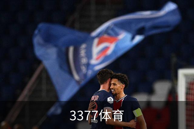 关于3377体育